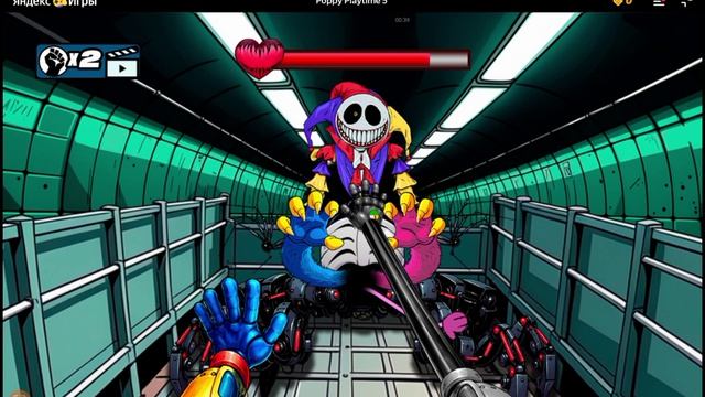 играю в ппт 5 яндекс игры 2 часть