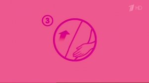 Veet - A что чувствуешь ты? (Россия) (2016)