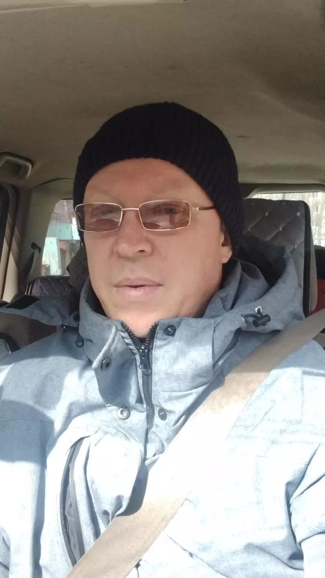 Доброе утро