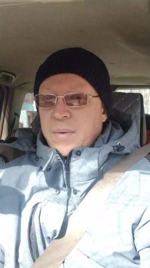 Доброе утро