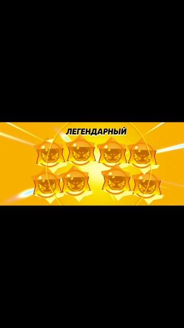 Открытие хаос дропов