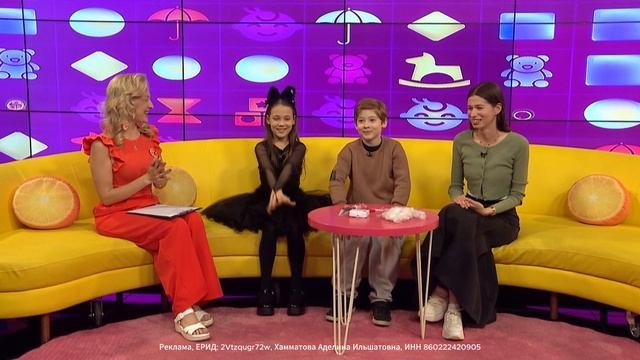 Детки Бум. Детская академия Артик