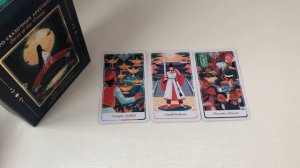 Лев таро-прогноз на неделю с 27.04.2026 - 03.05.2026 от Марии Тихоновой