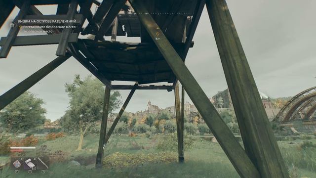 Dying Light: The Beast — Режим выживания | Часть 32. Вышка на острове развлечений