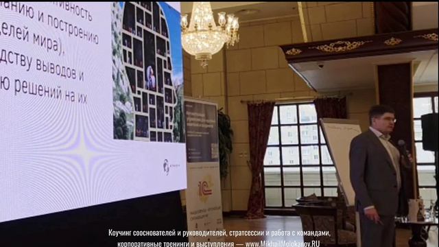 Что такое мышление?