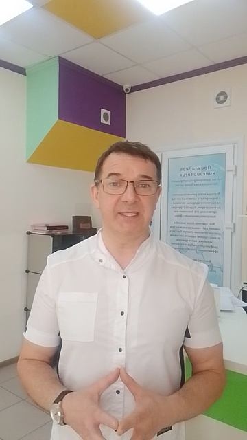 Здоровье важно или не важно ?