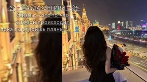 💥⚜️ЦыГаНсКаЯ МеЛоДиЯ ДуШи 2026 АшУнЭн НаРоТ🫀💫ПаТпИшЫтЕсЬ ЗоРиКи БаХтОрИкИ💥💫#ТеМка