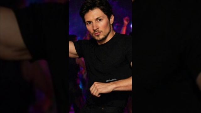 Песня Павла Дурова 