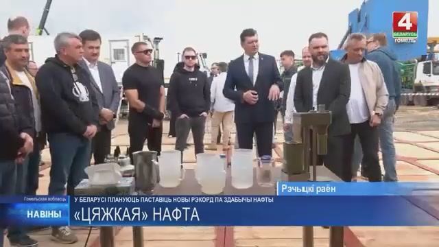 Чем интересен опыт 
