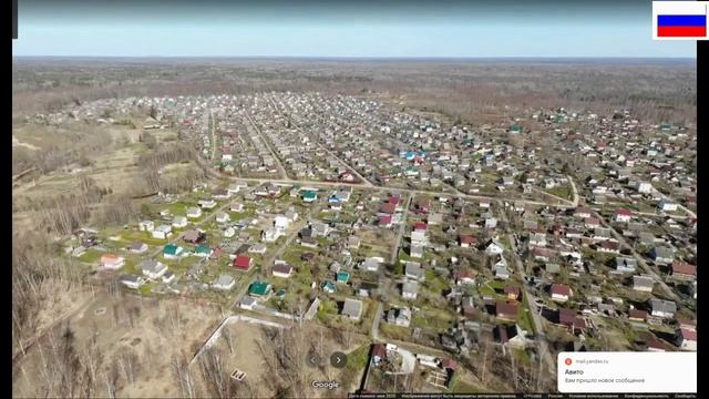 Россия и Эстония. Озеро Псковско-Чудское. Поселки у раздела границы возле озера. Обзор.