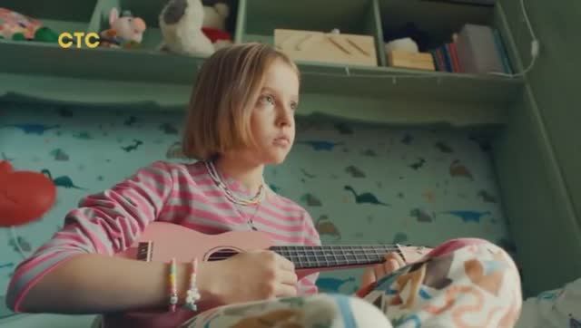 Рестарт эфира СТС International 15.04.2026