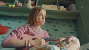 Рестарт эфира СТС International 15.04.2026