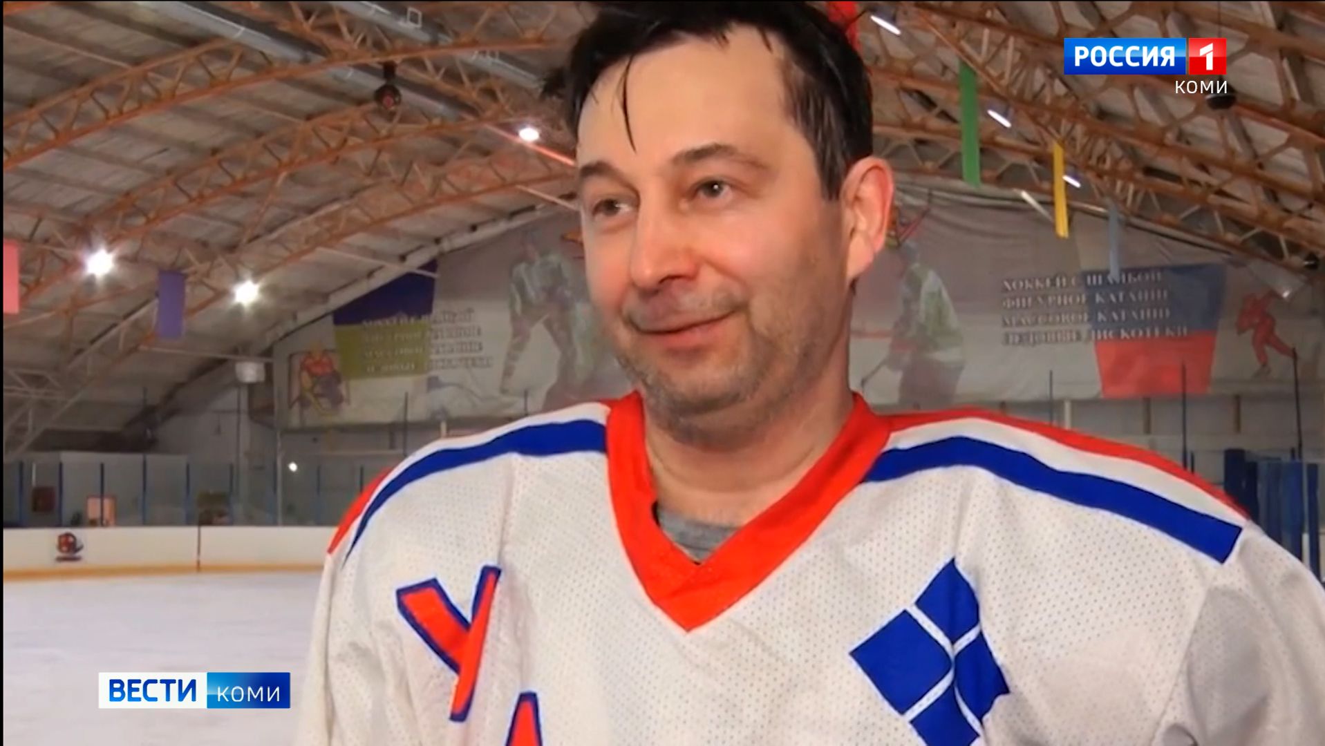 В Инте провели республиканские соревнования по хоккею с шайбой среди ветеранов «Кубок Приполярья»