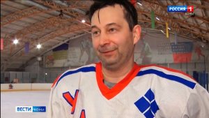 В Инте провели республиканские соревнования по хоккею с шайбой среди ветеранов «Кубок Приполярья»