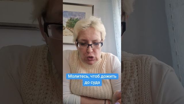 Приготовьтесь! Вы взлетаете!