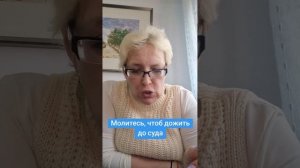 Приготовьтесь! Вы взлетаете!