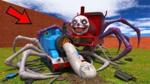 ЧУ ЧУ ЧАРЛЬЗ ПОБЕЖДАЕТ ПРОКЛЯТОГО ТОМАСА В ЛАБИРИНТЕ ГАРРИС МОД