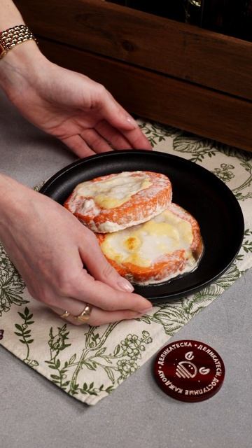 Рулет из нерки с палтусом и сыром. Артикул16663