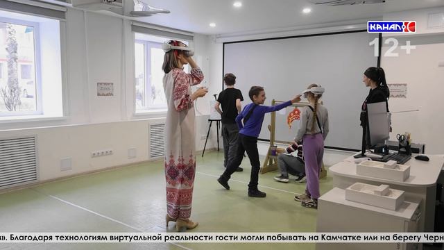 «Библионочь» в библиотеке-игротеке «Микс»: путешествие по России без чемоданов