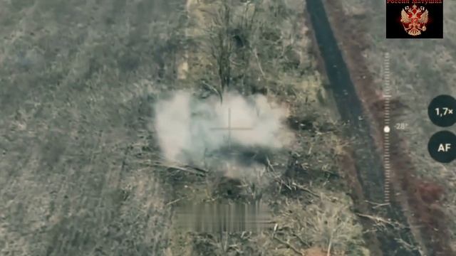 🔴Наши FPV обнаружили и уничтожили двух боевиков из 210 ошп ВСУ🔴✌🇷🇺✌