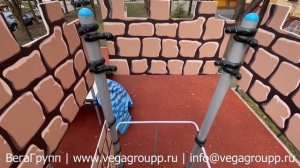 Детский городок "Зазеркалье" ДГ070.00.2 производства компании "ВегаГрупп"