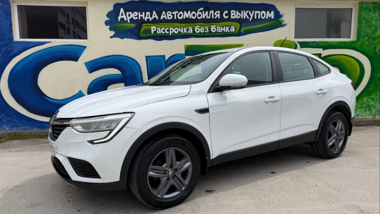 Обзор авто Renault Arkana