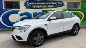 Обзор авто Renault Arkana