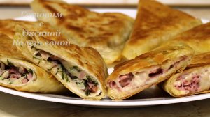 Конвертики из лаваша с колбасой и сыром. Две начинки, два способа жарки.