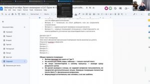 Школа разработки AI агентов 21-23 апреля, день #2: Промт-инжиниринг для AI агентов