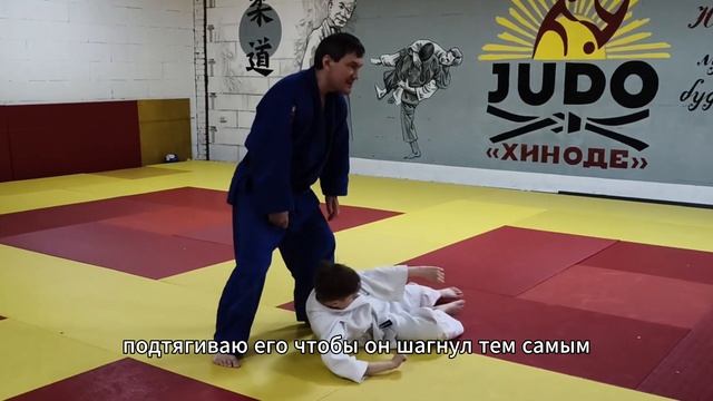 Де аши бараи