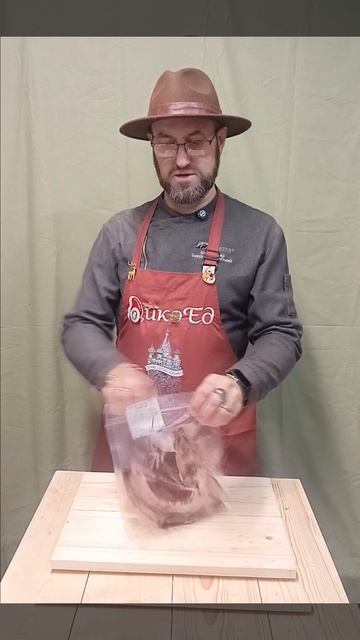 Хрящ северного оленя для собак (лопаточный)