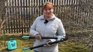 Секаторы для работы в саду.