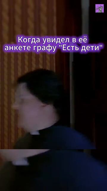 Как дела на сайтах знакомств братва? Всё стабильно?