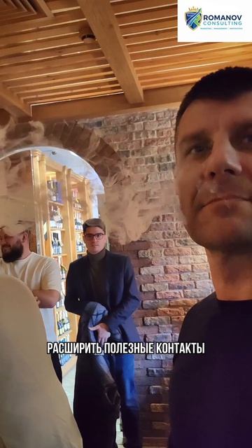 Главный навык в жизни!