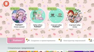 простите пожалуйста