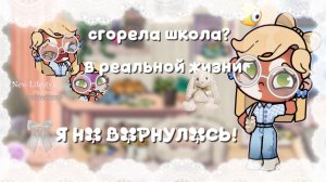 .#—…/видео было снято 20 апреля. #ПетроваФэмили #АватарВорлд #awatarWorld