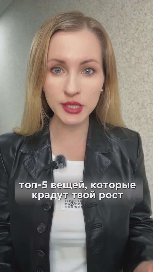 только не совершай моих ошибок,  так ты себя очень уменьшаешь 😃🥹