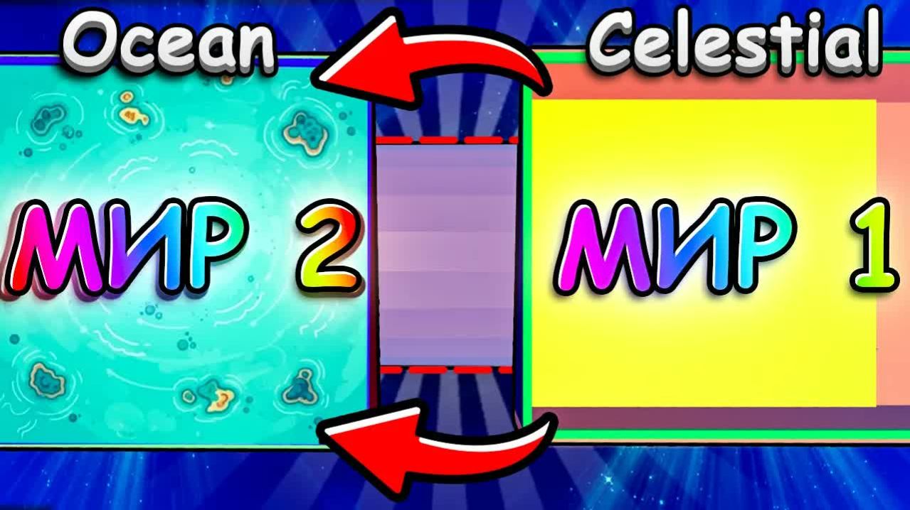 😱 ТЫ ТОЧНО НЕ ЗНАЛ про ЭТО... В Escape Tsunami for Brainrots Roblox