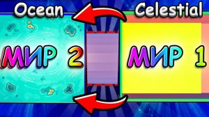 😱 ТЫ ТОЧНО НЕ ЗНАЛ про ЭТО... В Escape Tsunami for Brainrots Roblox