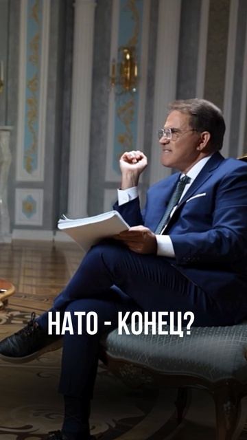 НАТО - конец? Вот что думает Лукашенко!