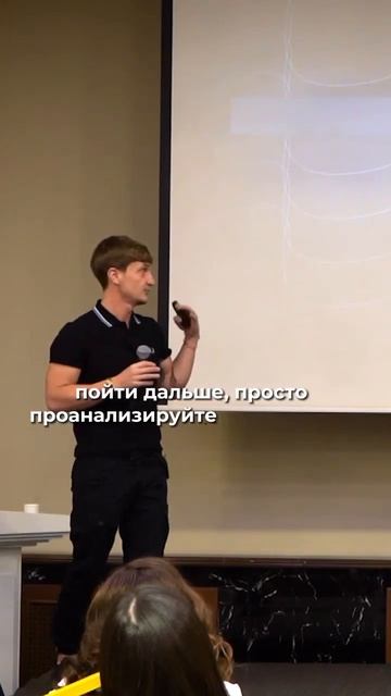 Что делать когда ты не знаешь свою экспертность? инфобизнес переходвонлайн продажионлайн