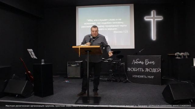 Алексей Рябов. 