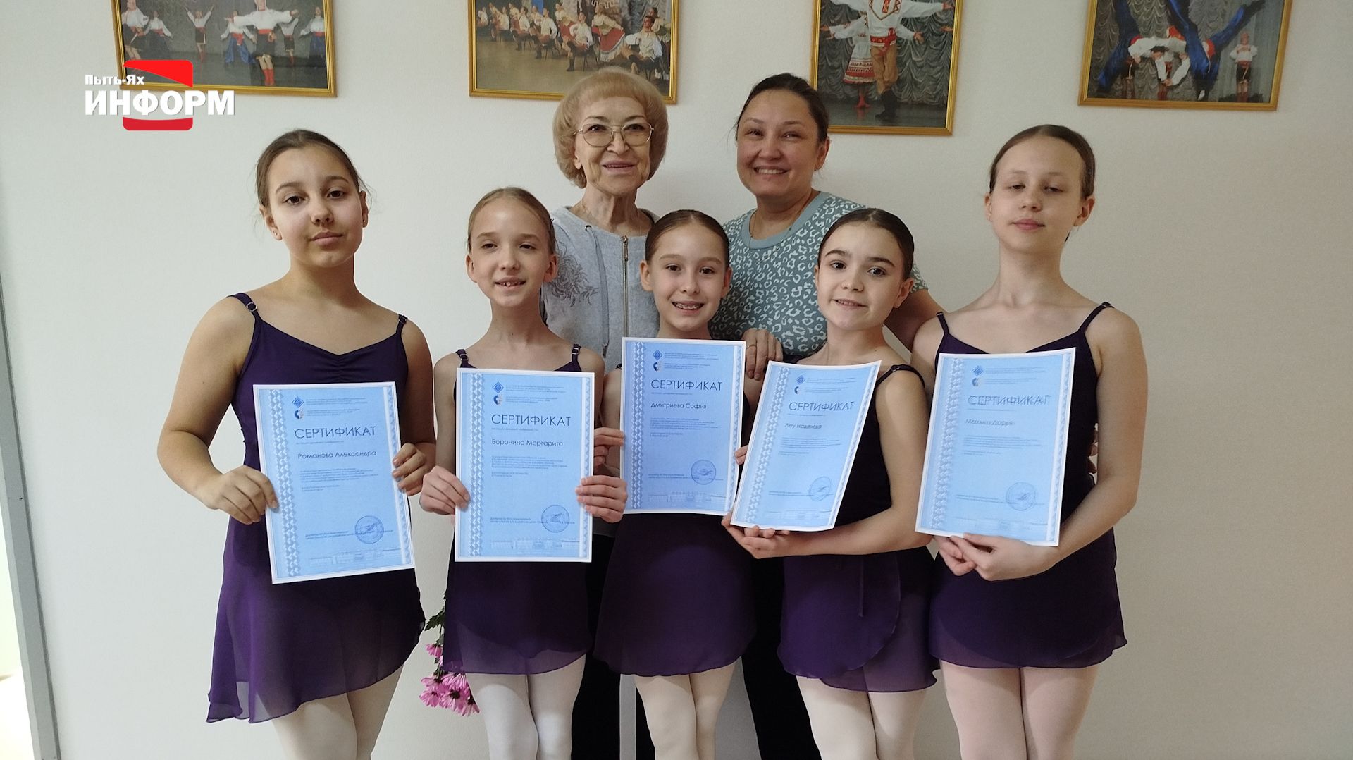 Интенсив для воспитанников ДШИ