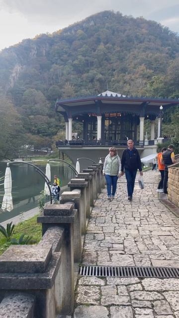 Станция Псырцха