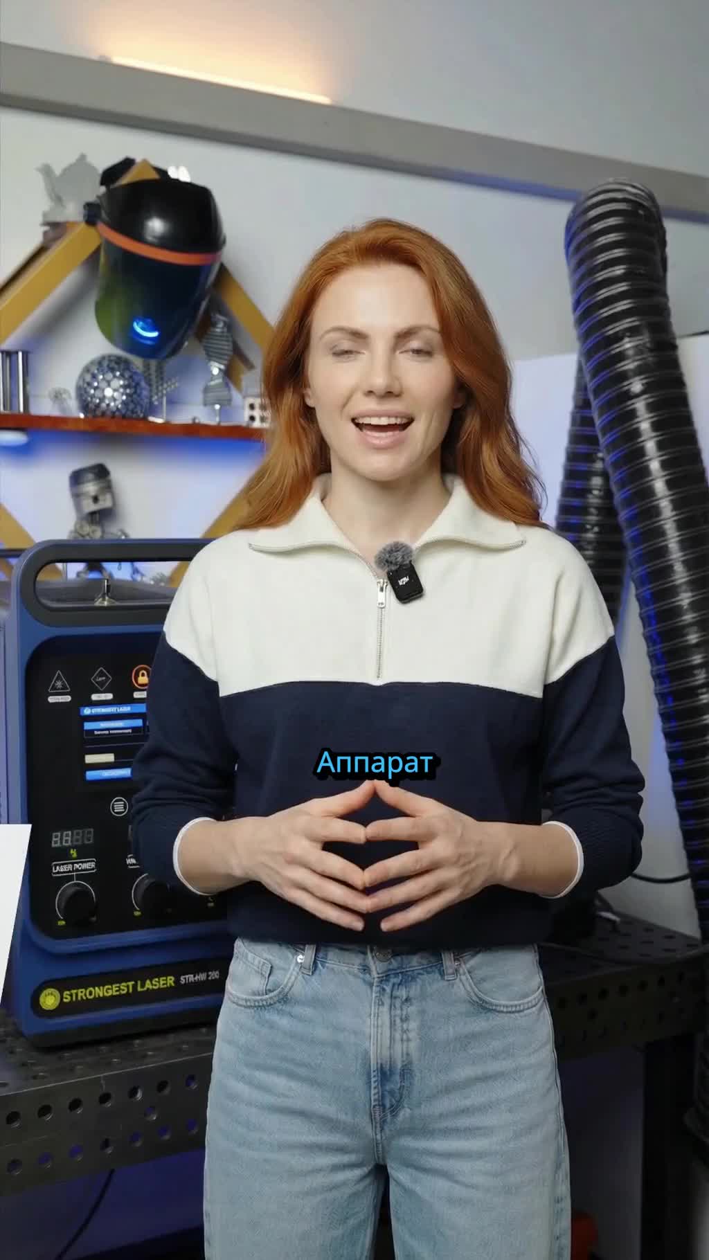 4в1, 5в1 или простая сварка — кому что подходит и стоит ли переплачивать