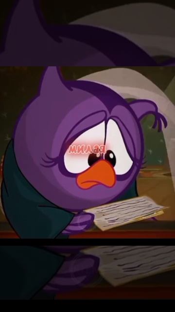 Старый друг 😭