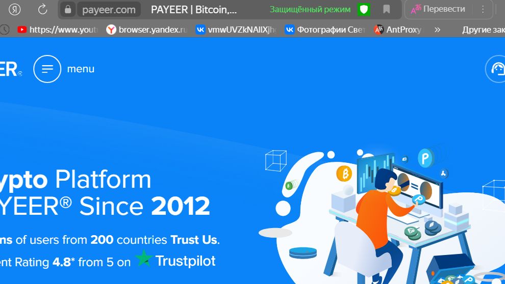 Установка обновлений на Windows Server R2/64