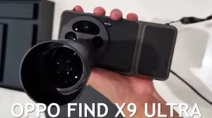 OPPO Find X9 Ultra первый обзор на русском