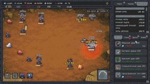 ПЕРВОЕ ЗОЛОТО - Fracture Field #2