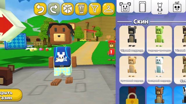 Костюм геймера в Super bear adventure!